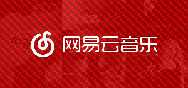 kaios端网易云音乐播放器