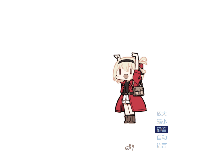 石蒜摇 | vscode插件发布